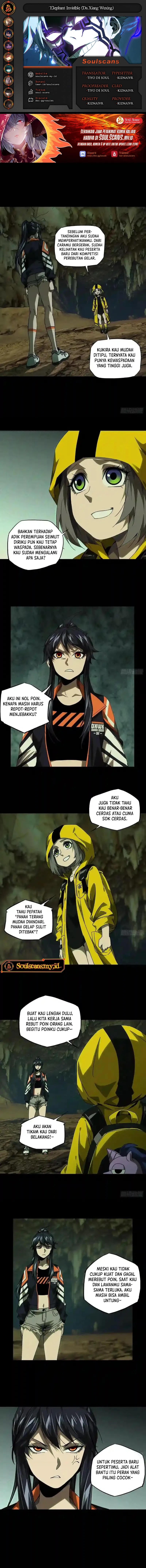 Dilarang COPAS - situs resmi www.mangacanblog.com - Komik elephant invisible 236 - chapter 236 237 Indonesia elephant invisible 236 - chapter 236 Terbaru 0|Baca Manga Komik Indonesia|Mangacan